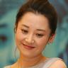 game online qq terpercaya sloto cash games Kim So-hee memenangkan medali emas pertama 49kg putri di taekwondo Korea tautan togel888